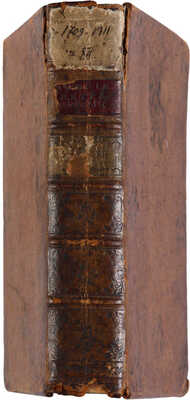 Голиков И.И. Деяния Петра Великаго, мудраго преобразителя России. М.: Унив. тип., у Н. Новикова, 1788-1789. Ч. 12. 